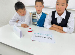 466506379_1118698413594428_7325448355019286636_n