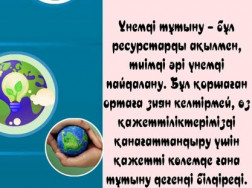 466383340_1118690530261883_2697387006125465659_n