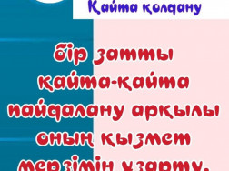 466795224_1118690550261881_5114261603518928230_n