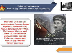 462970954_1095087432622193_7750788780306231587_n